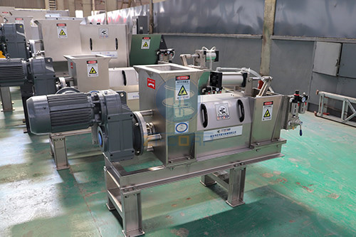 擠壓分離機(jī)