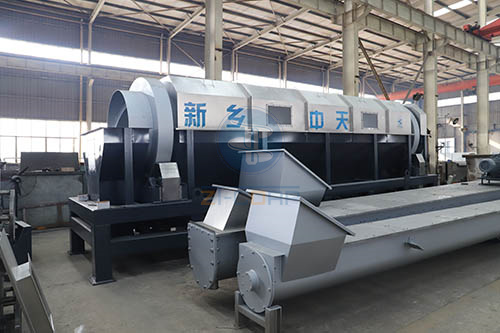 廚余垃圾有機物分選機