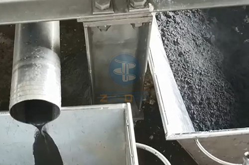 干膜渣螺旋擠壓脫水減量處理